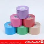 چسب کنزو ورزشی kinesiology tape مدل sp kj12 چسب عضله برای فیزیوتراپی و ورزش