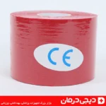 نوار چسب کنزو kinesiology tape مدل sp kj12 چسب عضله قوی مخصوص ورزشکاران حرفه ای