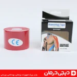 چسب کنزو kinesiology tape sp kj12 چسب عضله درمانی رنگی مناسب آسیب ورزشی