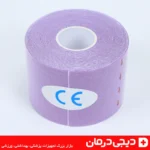 چسب کنزو kinesiology tape مدل sp kj12 رول ورزشی رنگی مناسب درد عضله و فیزیوتراپی