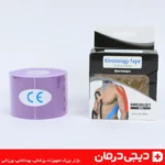 نوار چسب کنزو ورزشی kinesiology tape مدل sp kj12 مناسب درد عضله و تمرینات