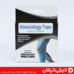 عکس چسب کنزو kinesiology tape مدل sp kj12 بسته بندی اصلی چسب عضله ورزشی