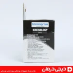 چسب کنزو kinesiology tape ورزشی مدل sp kj12 چسب قوی درمان عضله و مفصل