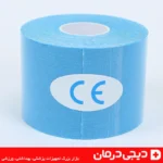 چسب کنزو kinesiology tape مدل sp kj12 چسب قوی ورزشی مناسب مفاصل و عضلات