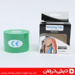 چسب کنزو kinesiology tape مدل sp kj12 مناسب زانو شانه کمر و ورزشکاران حرفه ای