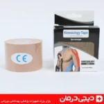 چسب کنزو kinesiology tape مدل sp kj12 چسب رنگی مقاوم مناسب ورزشکاران و فیزیوتراپی