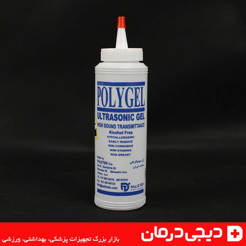 ژل سونوگرافی پلی ژل Polygel حجم 260 میلی لیتر 1 ژل سونوگرافی پلی ژل 260 میلی لیتر برای سونوگرافی پزشکی