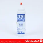 polygel ultrasound gel 260ml medical gel
