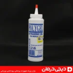 بطری ژل سونوگرافی Polygel مناسب سونوگرافی پزشکی