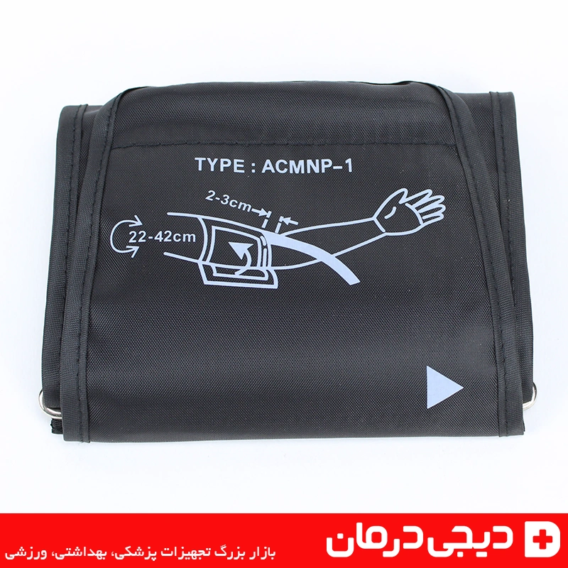 کاف فشارسنج دیجیتال سایز بزرگ مدل ACMNP-1 سایز 22 تا 42 1 بازوبند فشارسنج دیجیتال بزرگسال سایز بزرگ مناسب فشار سنج بازویی پزشکی
