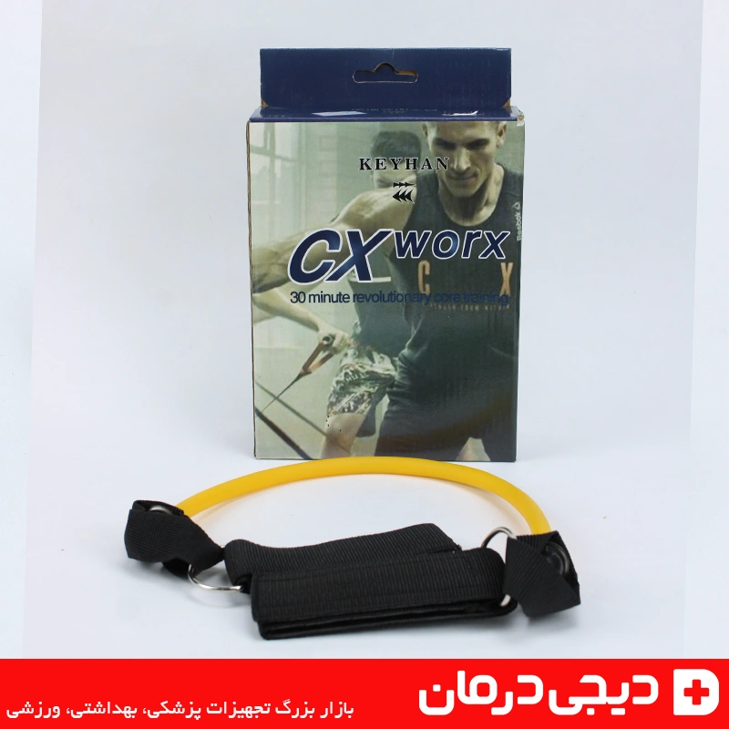 کش پا تکواندو زرد تک رشته کیهان کش پیلاتس تکواندو 2 بند مقاوم کش پا تکواندو کیهان با سگک فلزی محکم مناسب تمرینات ضربات رزمی