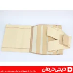 نمای پشت کمربند آتل دار با کش دوبل هوش درمان دارای آتل فلزی تقویت شده