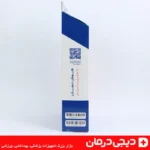 نمای باز کمربند آتل دار با کش دوبل هوش درمان برای حمایت کمر و ستون فقرات