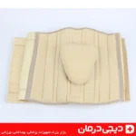 نمای جانبی بسته کمربند آتل دار هوش درمان - تجهیزات پزشکی دیجی درمان