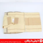 تصویر روی جعبه کمربند پد دار هوش درمان - Lumbosacral Corset - back support