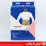 جلوی جعبه کمربند طبی آتل دار هوش درمان مدل کش تنفسی برای درمان کمر درد