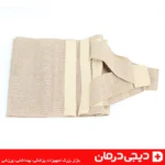 بارکد و کد اصالت کمربند طبی آتل دار هوش درمان برای بررسی در سایت دیجی درمان