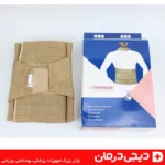 جعبه کمربند طبی آتل دار هوش درمان مدل کش تنفسی با طراحی آبی و صورتی