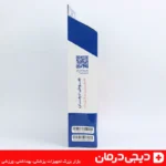 کمربند آتل دار طبی هوش درمان با کش تنفسی و بند دوبل چسبی برای تنظیم فشار کمر