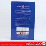 کمربند طبی آتل دار هوش درمان مدل کش تنفسی سایز ام مناسب برای دیسک کمر و کاهش درد