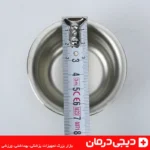 گالی پات کوچک - گالی پات استیل - ظرف جراحی پزشکی