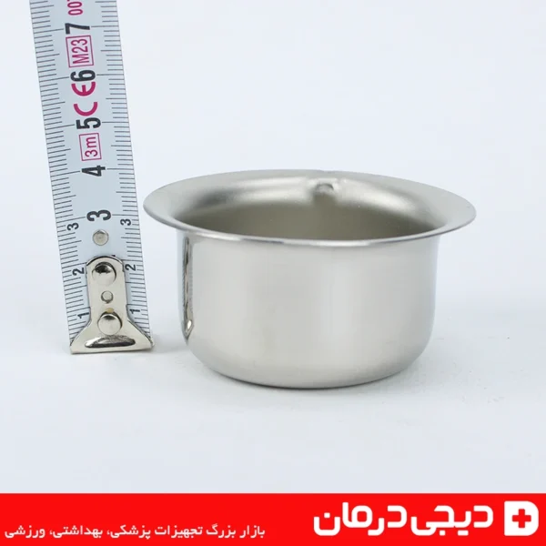 گالی پات استیل - گالی پات پزشکی استیل - ظرف جراحی - gallipot stainless