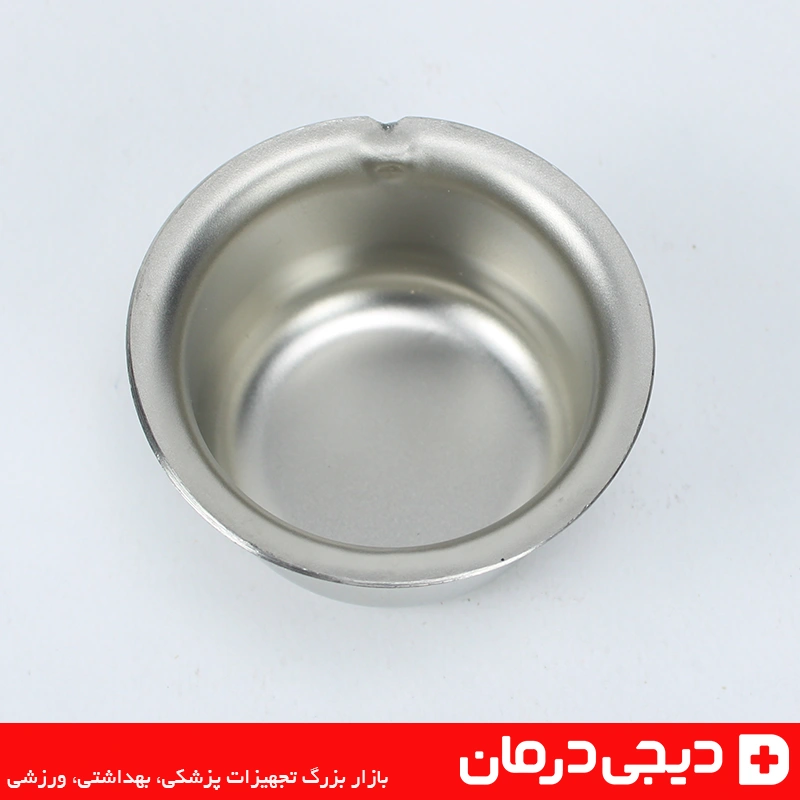 گالی پات استیل کوچک پزشکی سایز 7X3/5 3 اندازه گالی پات استیل - سایز 7X3/5 - gallipot medical