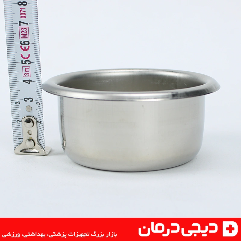 گالی پات کوچک استیل پزشکی سایز 4x9 3 گالی پات کوچک استیل 4x9 اندازه گیری سایز استاندارد پزشکی