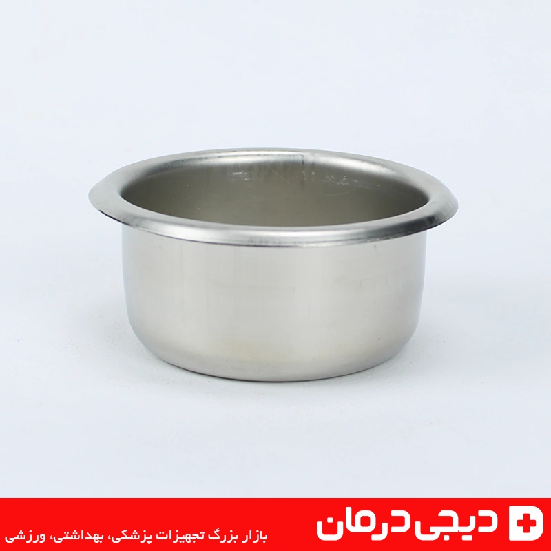 گالی پات کوچک استیل ضد زنگ برای جراحی پزشکی
