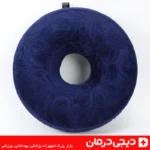 زیرنشیمنی طبی ایلامد طراحی ارگونومیک فوم مموری برای کاهش فشار به دنبالچه و کمر