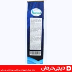 زیرنشیمنی طبی ایلامد فوم مموری طراحی ارگونومیک کاهش درد کمر و دنبالچه