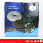 زیرنشیمنی طبی دنبالچه ایلامد مدل Memory Foam ارگونومیک پشتیبانی کمر و دنبالچه