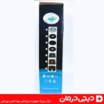 زیرنشیمنی طبی دنبالچه ایلامد با طراحی زیبا رنگ آبی رویه قابل شستشو