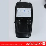 پمپ فعال تشک مواج سلولی kmc در حالت گردش هوای مداوم