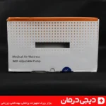 دفترچه راهنمای تشک مواج سلولی kmc mh2 جهت آموزش نصب و استفاده