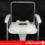 پایه فلزی گالوانیزه توالت فرنگی تاشو لیماک ضد لغزش و مقاوم