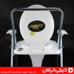 توالت فرنگی فلزی لیماک با درب باز و سطل پلاستیکی قابل جدا شدن