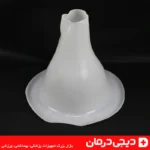 سطل جدا شونده توالت فرنگی تاشو فلزی لیماک برای شستشوی آسان