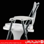 توالت فرنگی تاشو فلزی لیماک با قاب محکم و ساخت ایران