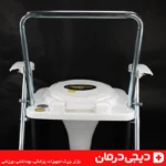 قسمت نشیمن توالت فرنگی تاشو فلزی لیماک با طراحی ارگونومیک و بوگیر