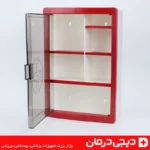 ابعاد جعبه کمک های اولیه دیواری الماس بزرگ کاربردی مناسب خانه و اداره