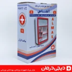 لولای درب جعبه کمک های اولیه دیواری الماس کیفیت بالا باز و بسته شدن روان