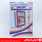 جعبه کمک های اولیه دیواری الماس نصب آسان بدنه مقاوم طراحی شفاف مناسب خانه محل کار