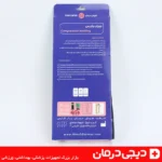 برچسب سایز و مدل جوراب واریس سوئیسی BG L هوش درمان