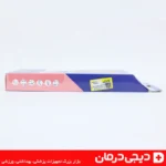 جوراب واریس سوئیسی هوش درمان مدل BG رنگ بژ طبیعی مناسب آقایان و بانوان