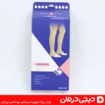 جوراب واریس سوئیسی هوش درمان مدل BG لایه داخلی ضد آلرژی و تنفس پذیر