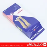 جوراب واریس سوئیسی هوش درمان BG سایز L در فروشگاه دیجی درمان