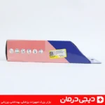 زانو بند ساده نئوپرن هوش درمان مدل knee brace سایز l خرید دیجی درمان