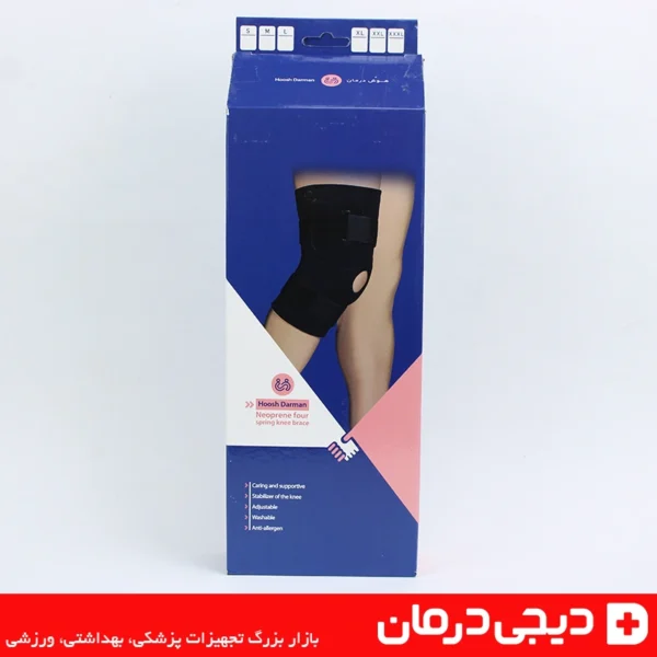بسته-بندی-زانوبند-چهار-فنره-hoosh-darman-سایز-m-دیجی-درمان