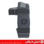 زانوبند-چهار-فنره-ورزشی-هوش-درمان-دیجی-درمان